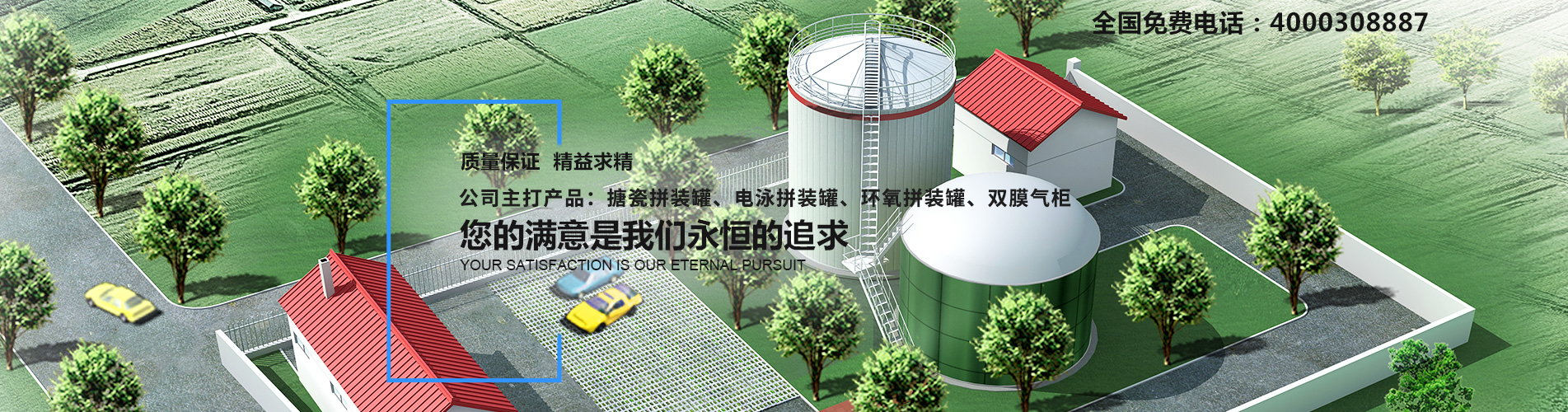 搪瓷鋼板圖片_搪瓷鋼板廠家